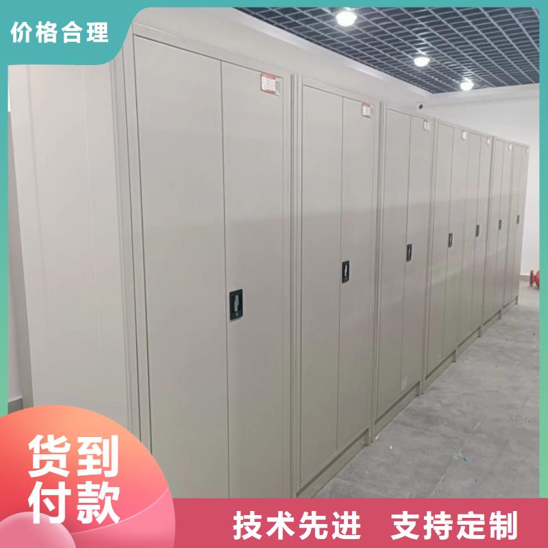 实地验商【桦平】厨式密集架