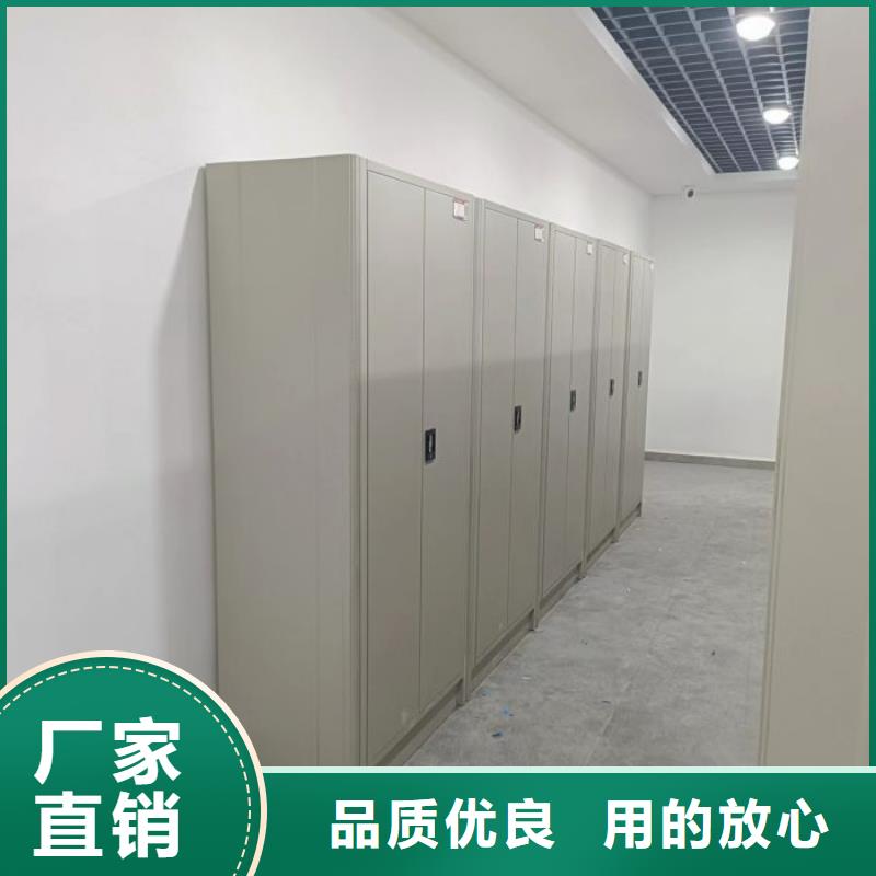 实力厂家【桦平】轨道密集架