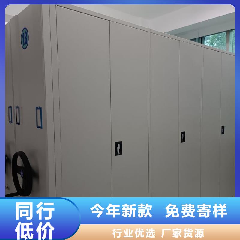 行业营销渠道开发方式【泽信】方向盘式密集柜
