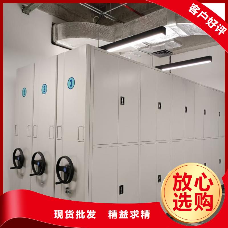 厂家勇敢创造的市场反响【桦平】城建档案管理密集架