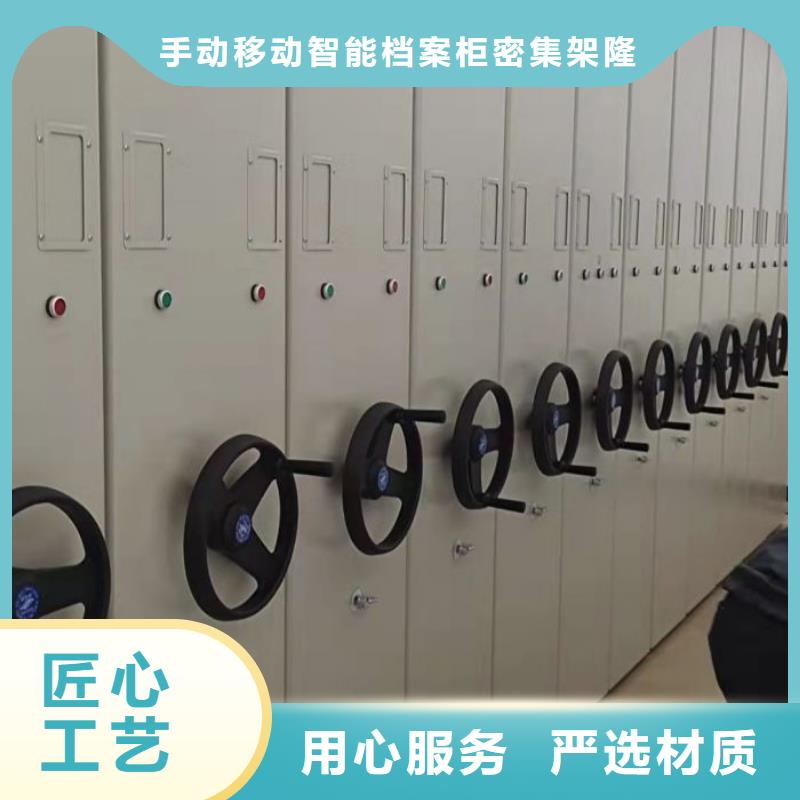 厂家哪家好【桦平】电表挂表密集柜