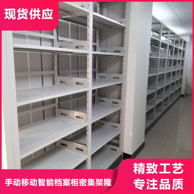 电动密集柜视频-电动密集柜_湖南省株洲市市场覆盖茶陵|石峰|永州|长沙|邵阳|张家界|岳阳等