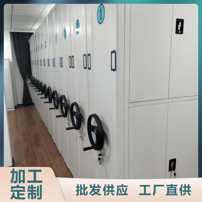 电动密集柜视频-电动密集柜_湖南省株洲市市场覆盖茶陵|石峰|永州|长沙|邵阳|张家界|岳阳等