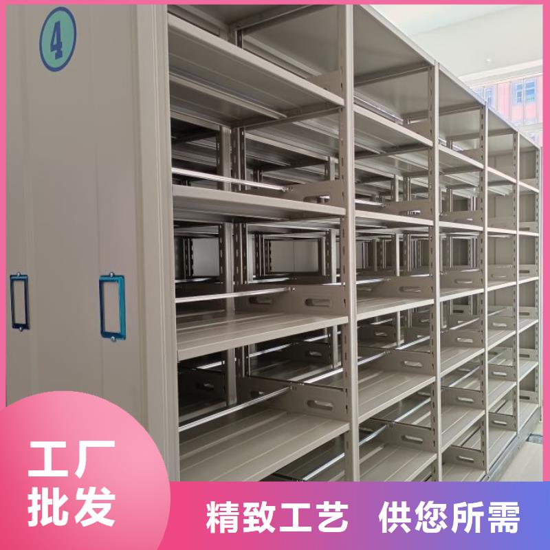 【图】三柱式密集架厂家批发