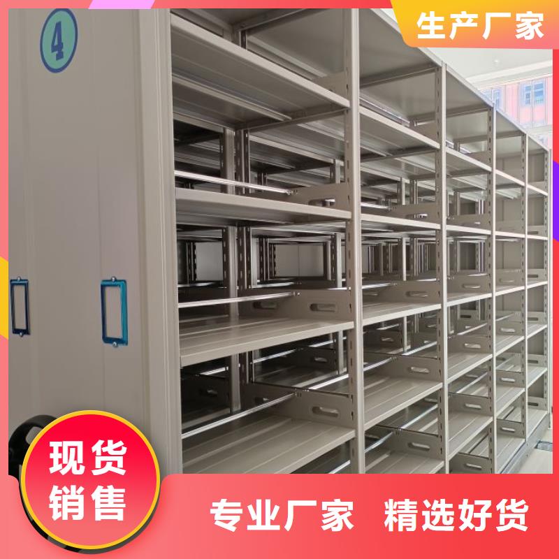 电动密集柜视频-电动密集柜_湖南省株洲市市场覆盖茶陵|石峰|永州|长沙|邵阳|张家界|岳阳等