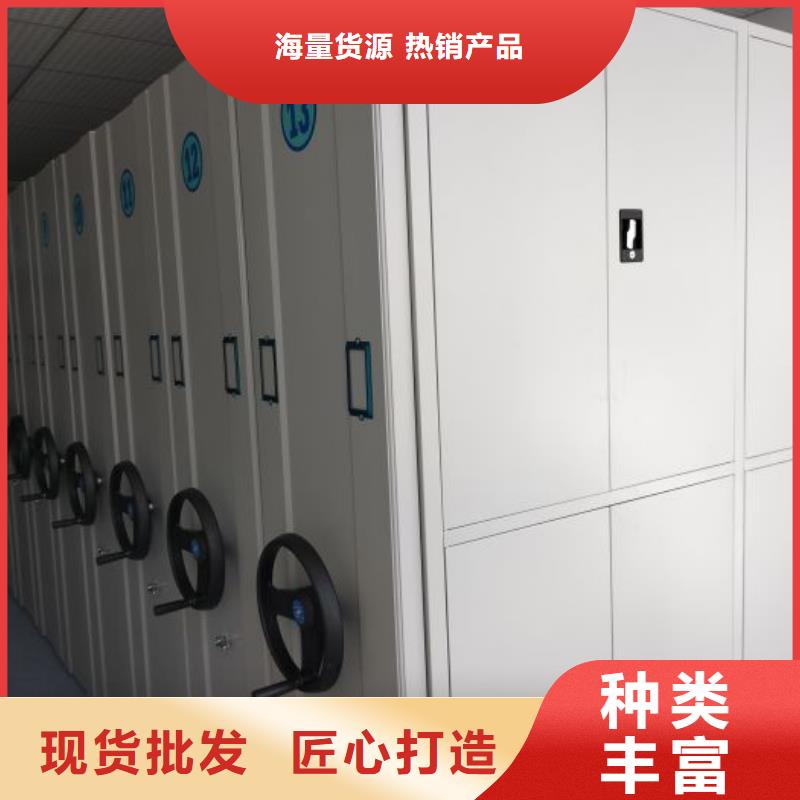 厂家迅速开拓市场的创造途径【泽信】钢制双面双联档案架