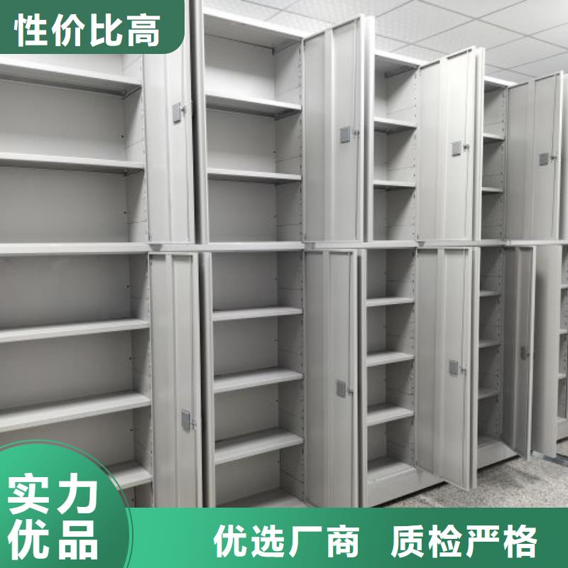 欢迎咨询【桦平】活动密集架