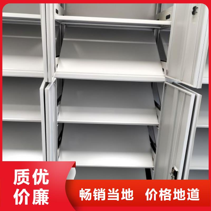 电动密集柜视频-电动密集柜_湖南省株洲市市场覆盖茶陵|石峰|永州|长沙|邵阳|张家界|岳阳等