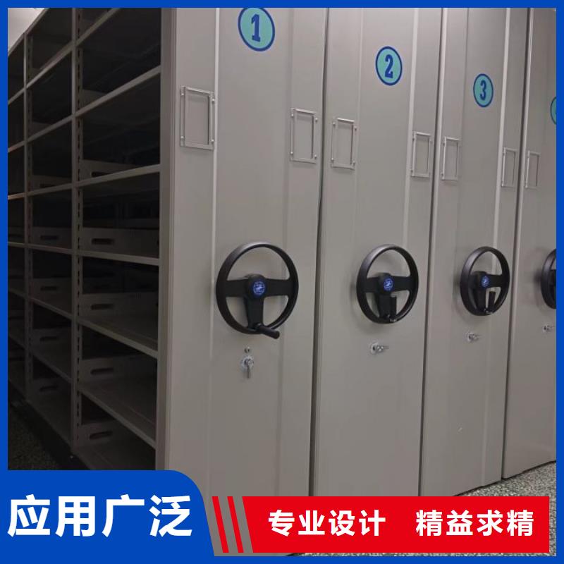 电动密集柜视频-电动密集柜_湖南省株洲市市场覆盖茶陵|石峰|永州|长沙|邵阳|张家界|岳阳等