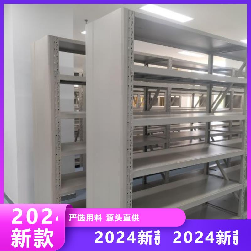 销售专卖【桦平】档案室智能一体密集柜