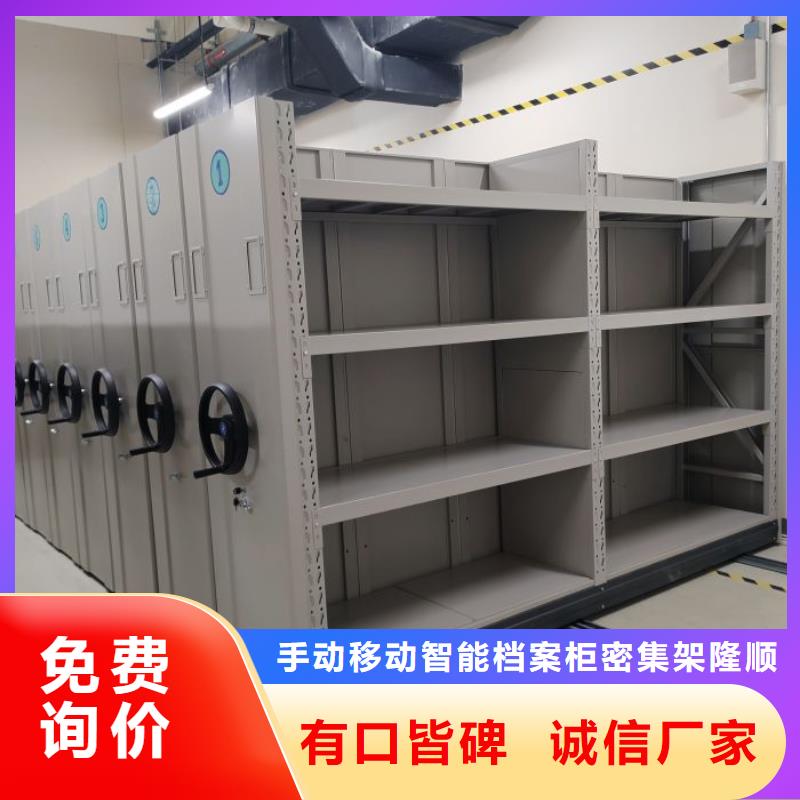 厂家哪家好【桦平】电表挂表密集柜