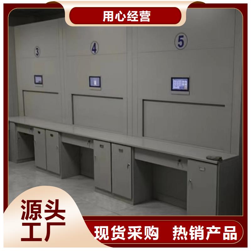厂家迅速开拓市场的创造途径【泽信】钢制双面双联档案架