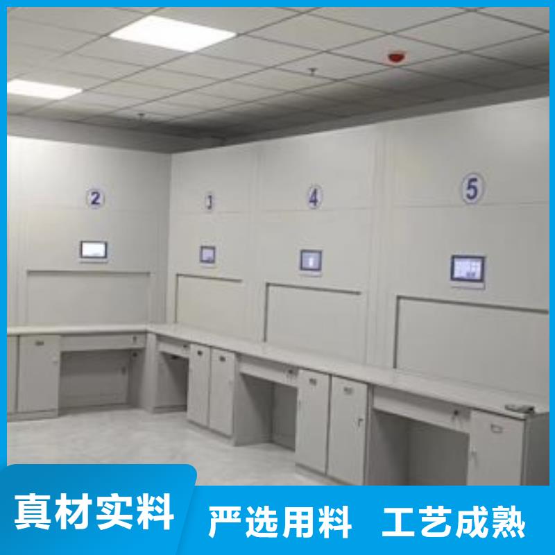 行业营销渠道开发方式【泽信】方向盘式密集柜
