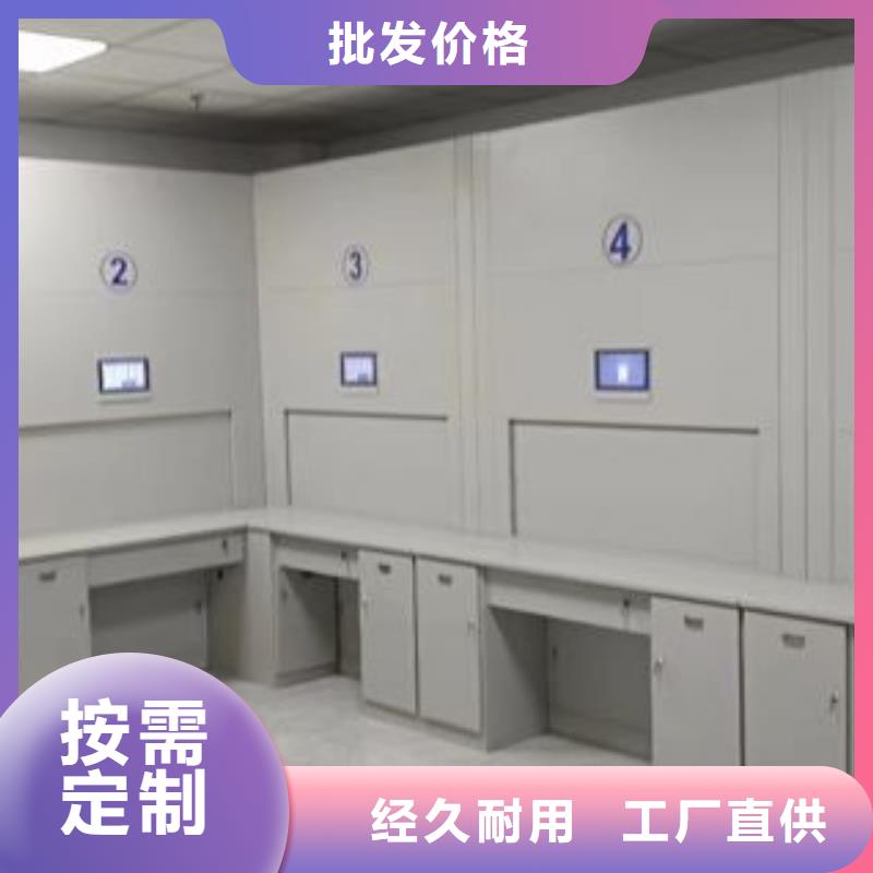 厂家勇敢创造的市场反响【桦平】城建档案管理密集架