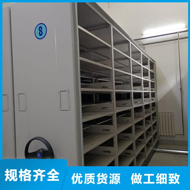 电动密集柜视频-电动密集柜_湖南省株洲市市场覆盖茶陵|石峰|永州|长沙|邵阳|张家界|岳阳等