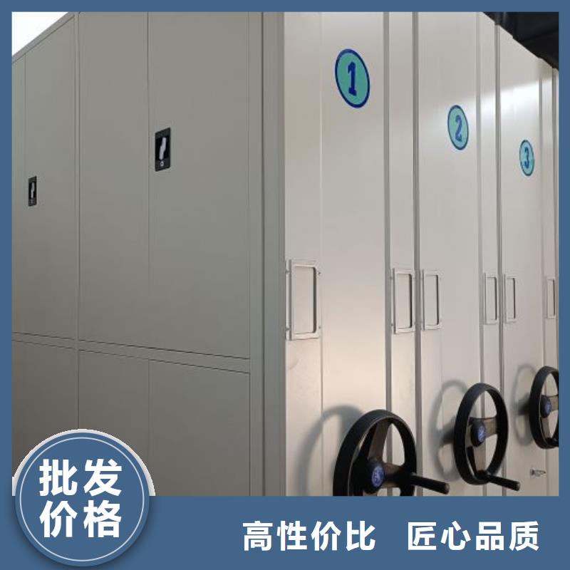 用手摇动的密集柜销售