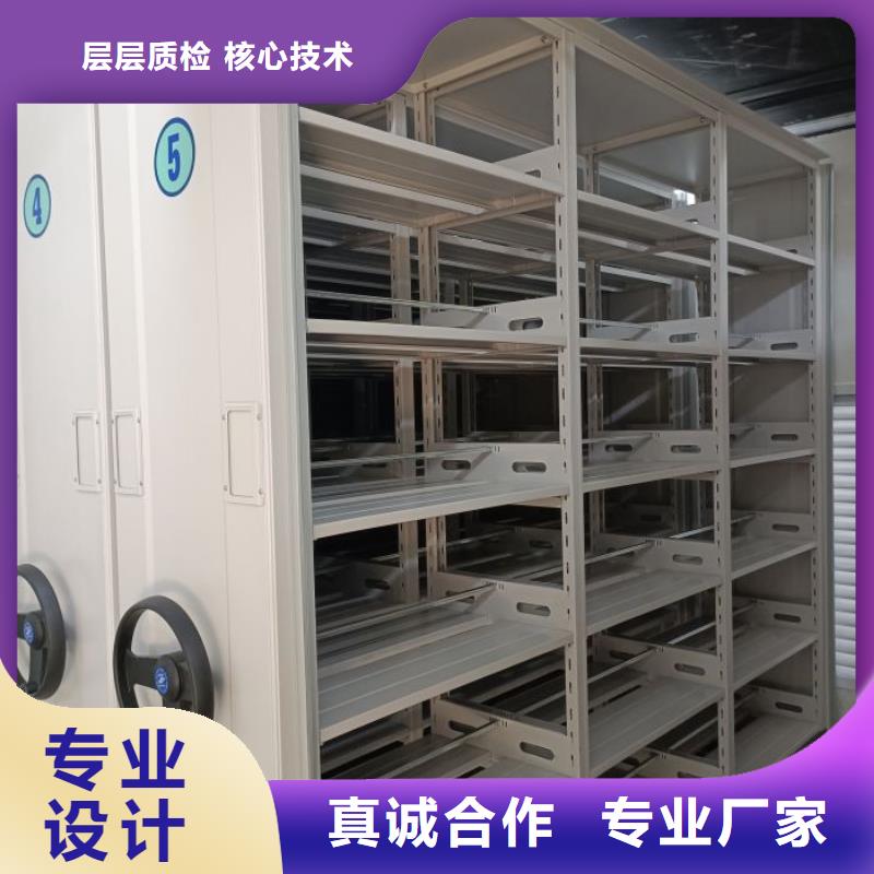 产品性能受哪些因素影响【桦平】资料室密集柜