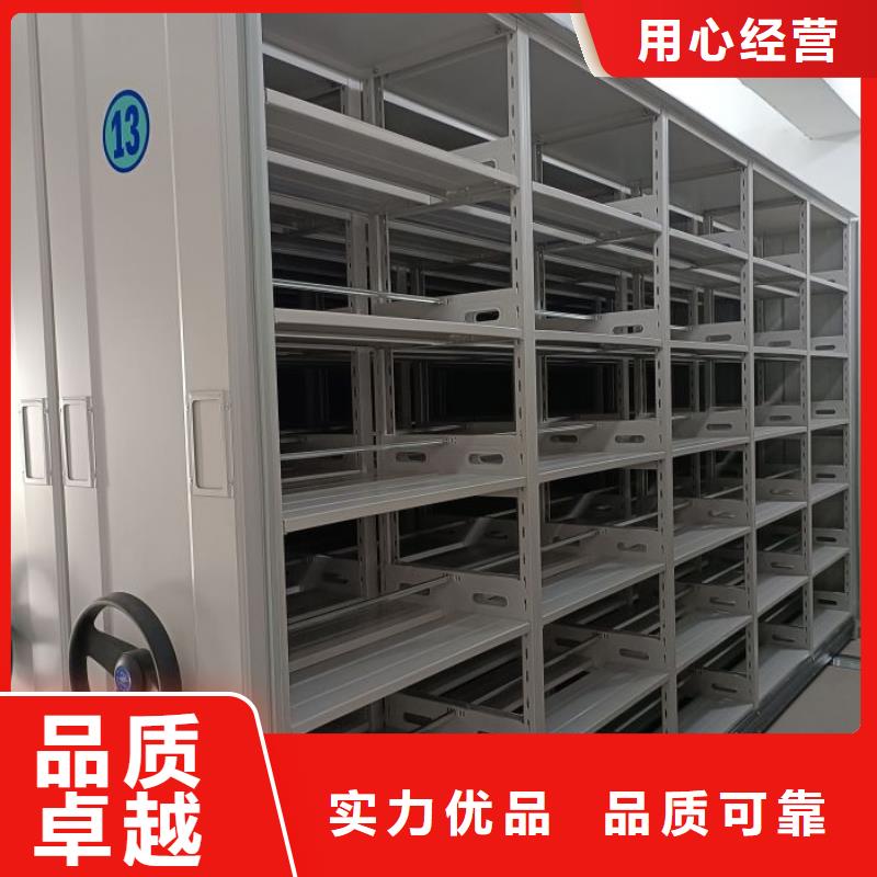 用手摇动的密集柜销售