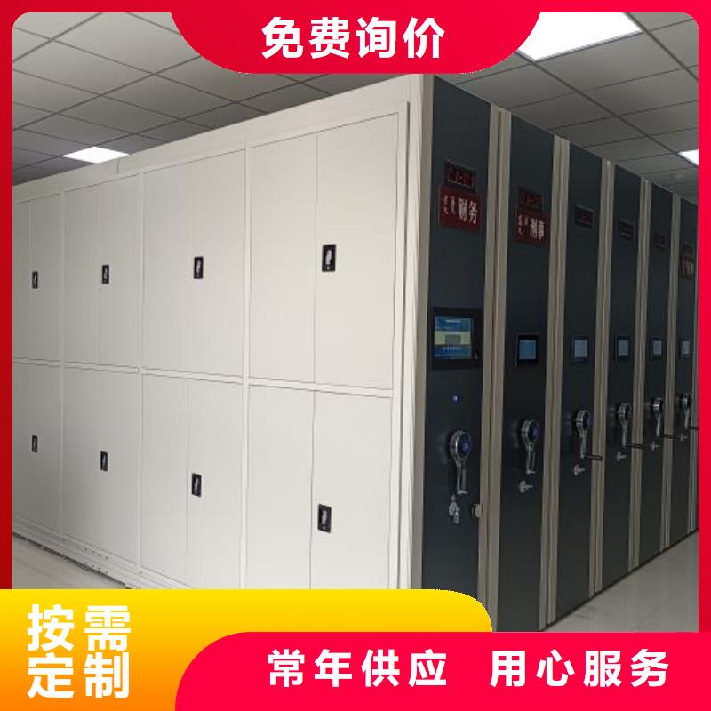 厂家迅速开拓市场的创造途径【泽信】钢制双面双联档案架