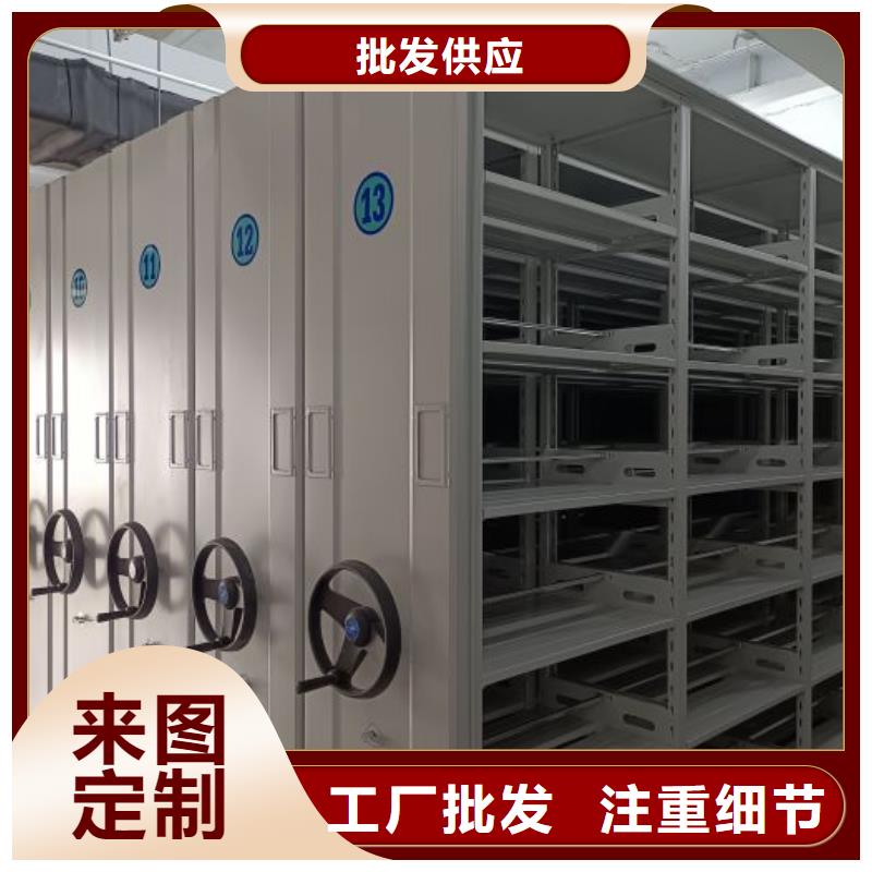 欢迎咨询【桦平】活动密集架