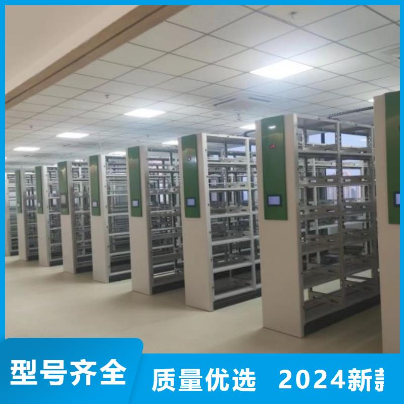 行业营销渠道开发方式【泽信】方向盘式密集柜