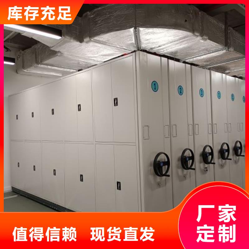 厂家迅速开拓市场的创造途径【泽信】钢制双面双联档案架