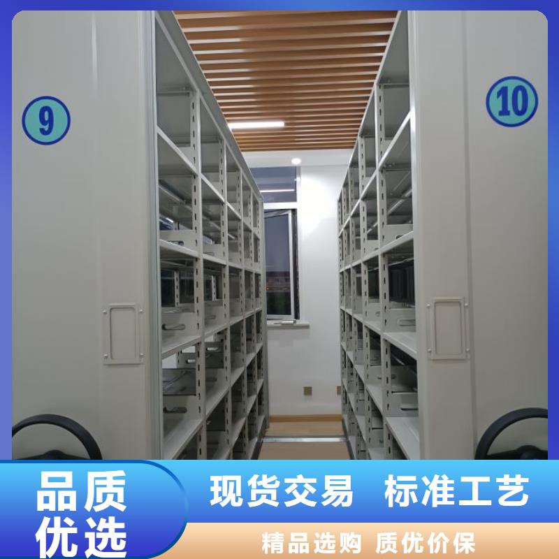 现货供应订购电话【桦平】档案室档案柜