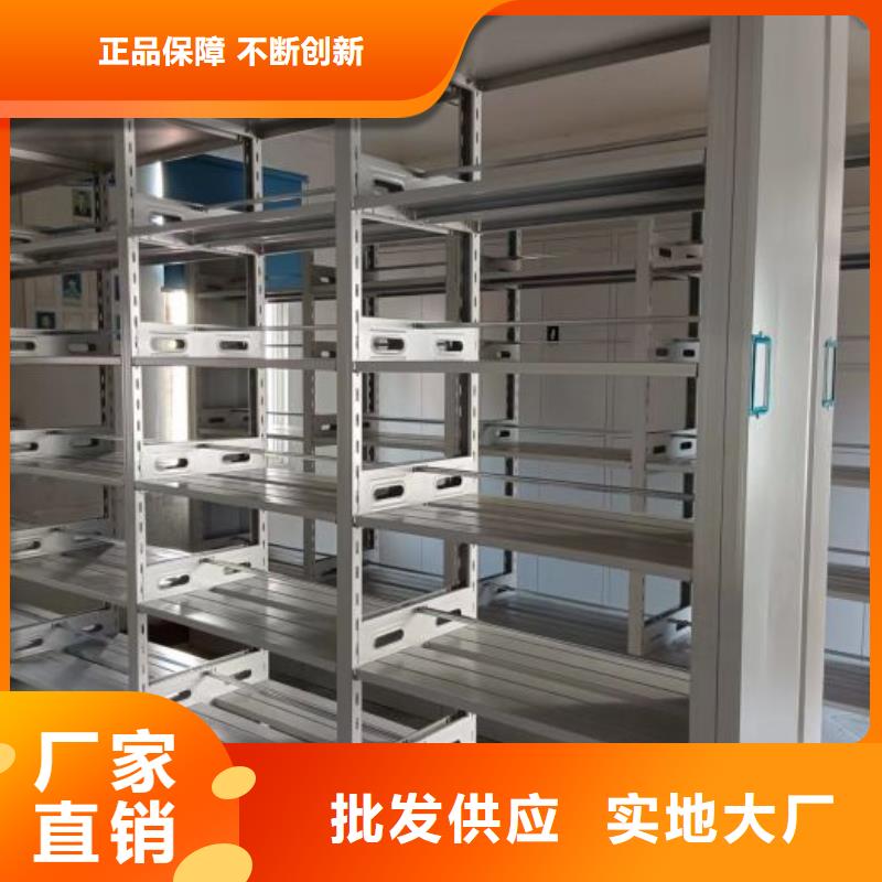 行业营销渠道开发方式【泽信】方向盘式密集柜