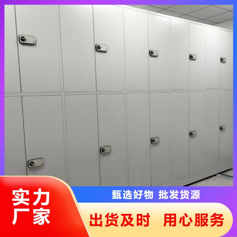 厂家迅速开拓市场的创造途径【泽信】钢制双面双联档案架