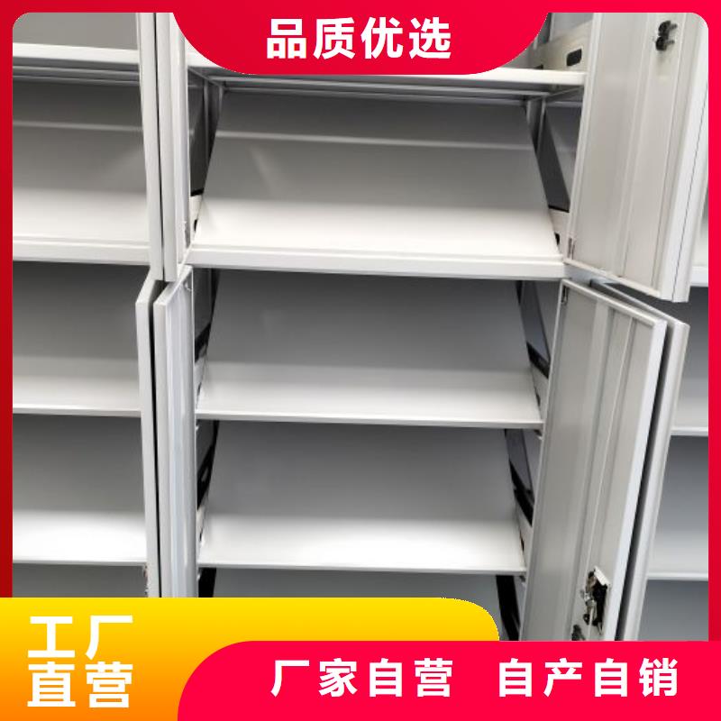 欢迎咨询【桦平】活动密集架