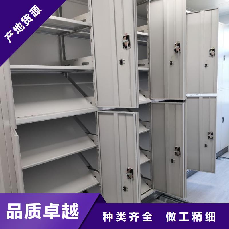 销售专卖【桦平】档案室智能一体密集柜