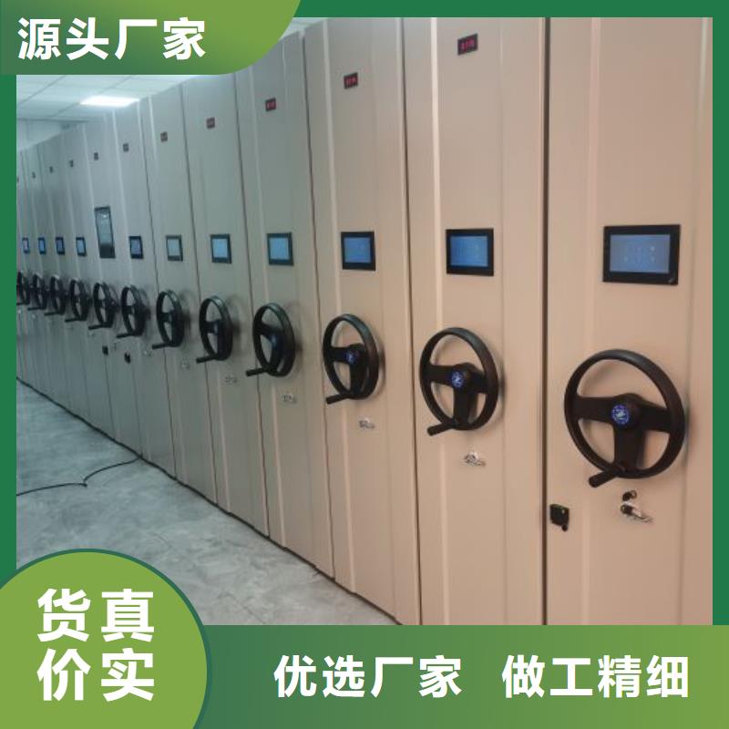 欢迎咨询【桦平】活动密集架