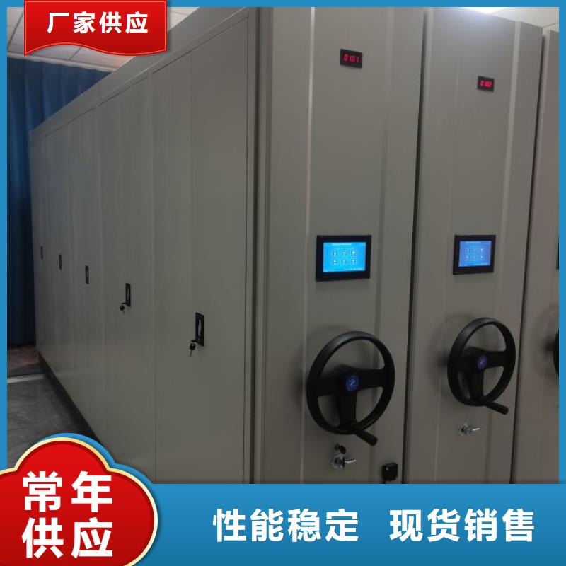 产品的优势所在【泽信】档案室用密集架