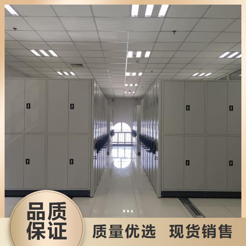 病案密集柜视频-病案密集柜(桦平)覆盖地域江苏省镇江市京口|句容|淮安|常州|无锡|连云港