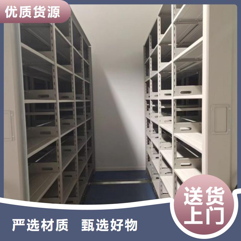 产品性能受哪些因素影响【桦平】资料室密集柜