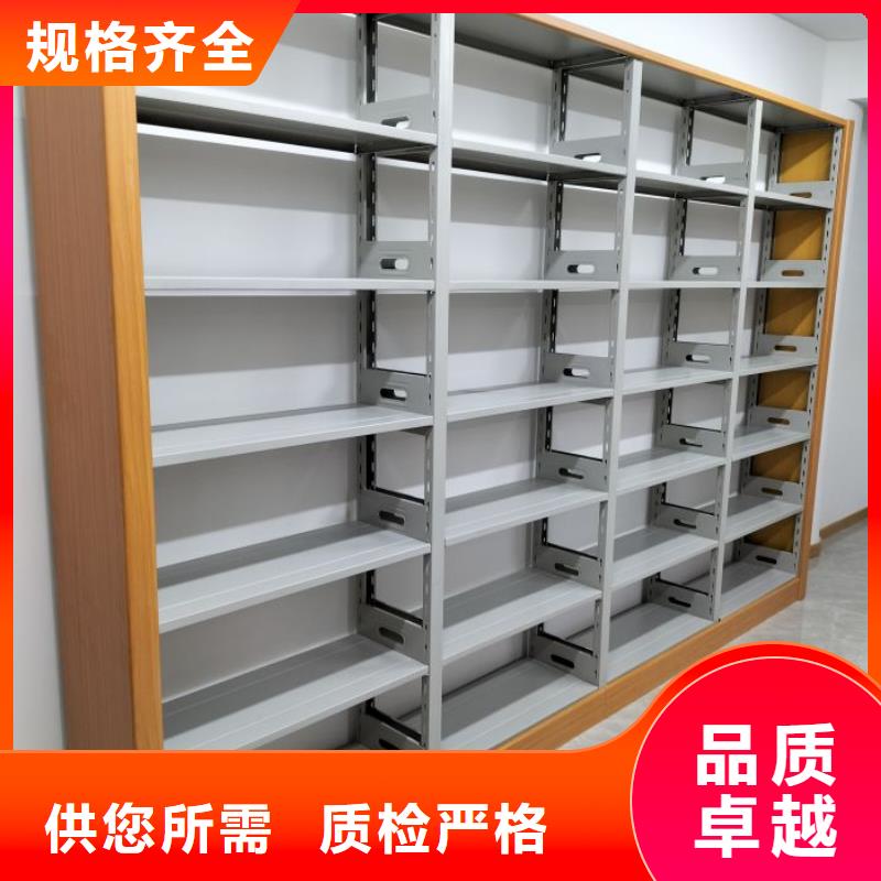 厂家勇敢创造的市场反响【桦平】城建档案管理密集架