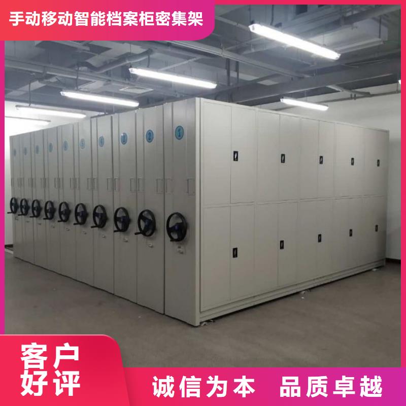 行业营销渠道开发方式【泽信】方向盘式密集柜