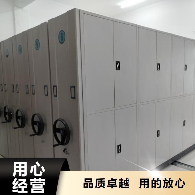 电动密集柜视频-山东省青岛市桦平电动密集柜可服务区域即墨|四方|泰安|济宁|日照|聊城等