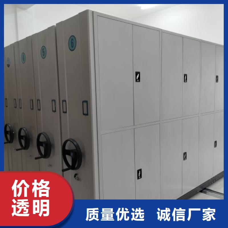 财务档案密集架视频-河南省新乡市桦平财务档案密集架可服务区域红旗|凤泉|濮阳|开封|洛阳|安阳|周口|鹤壁等
