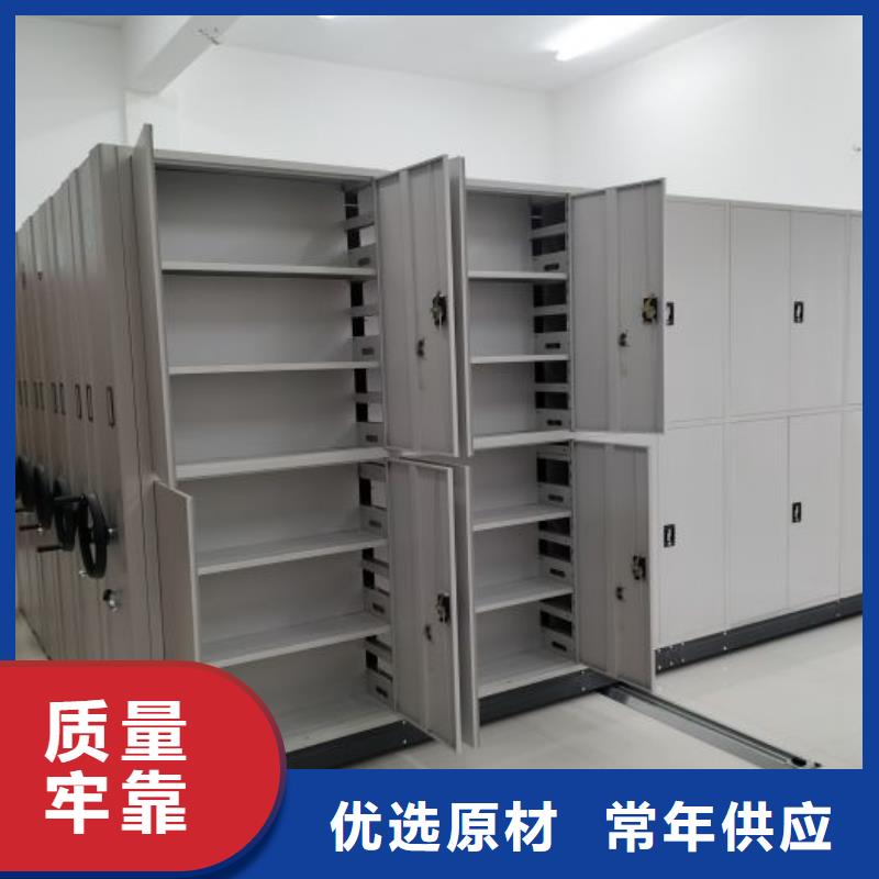 病案密集柜视频-病案密集柜|湖南省岳阳市|岳阳楼|湘阴|娄底|衡阳|张家界|湘潭