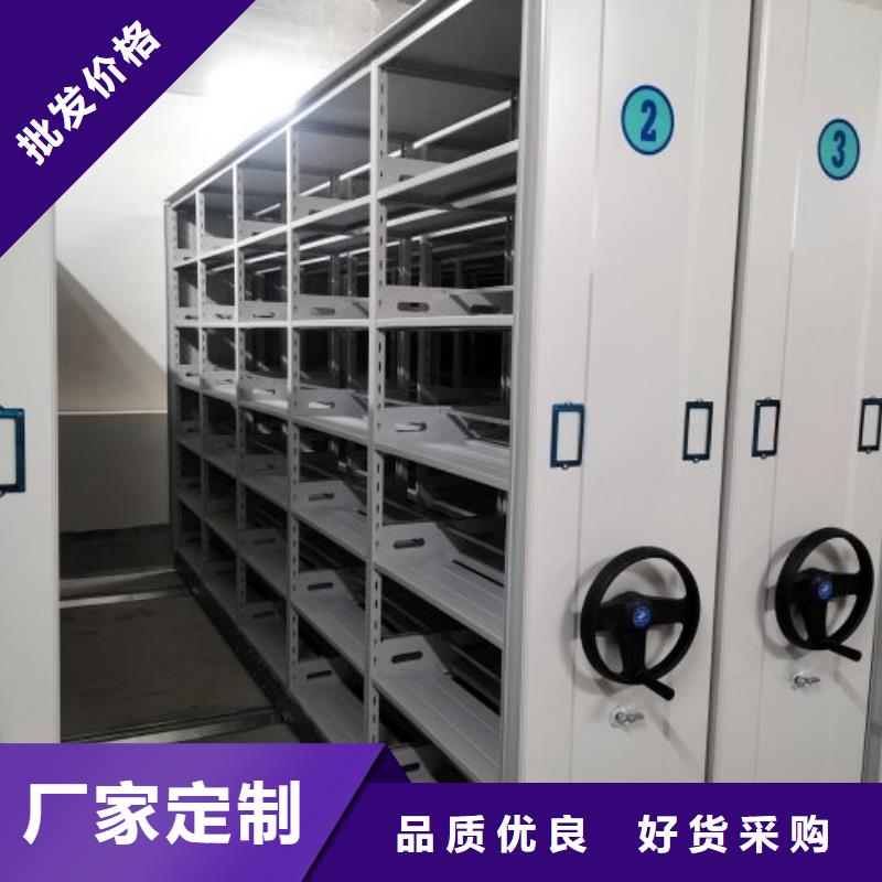 来电详谈【桦平】六层密集档案柜