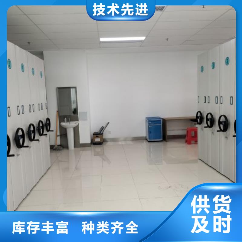 橱式密集柜经验丰富