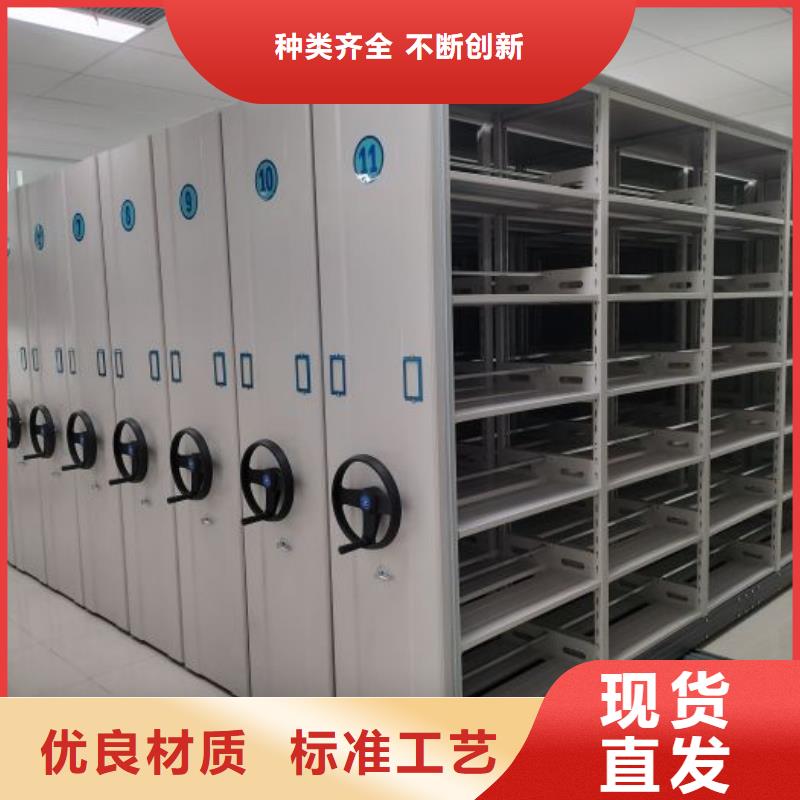 电动密集柜视频-山东省青岛市桦平电动密集柜可服务区域即墨|四方|泰安|济宁|日照|聊城等