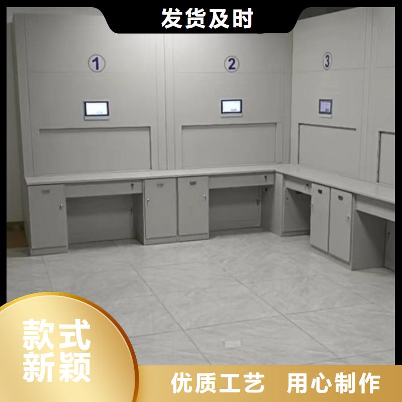 规格型号齐全【桦平】档案管理密集柜
