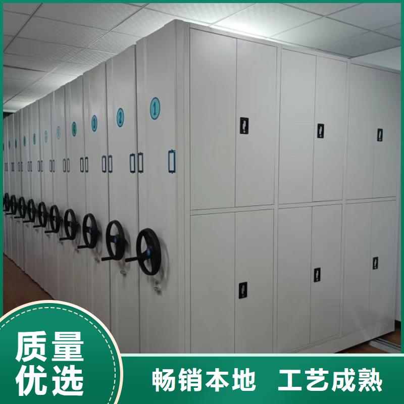 电动密集柜视频-山东省青岛市桦平电动密集柜可服务区域即墨|四方|泰安|济宁|日照|聊城等