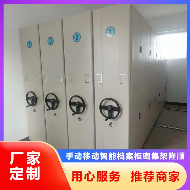 市场看点与期待【桦平】香樟木密集架