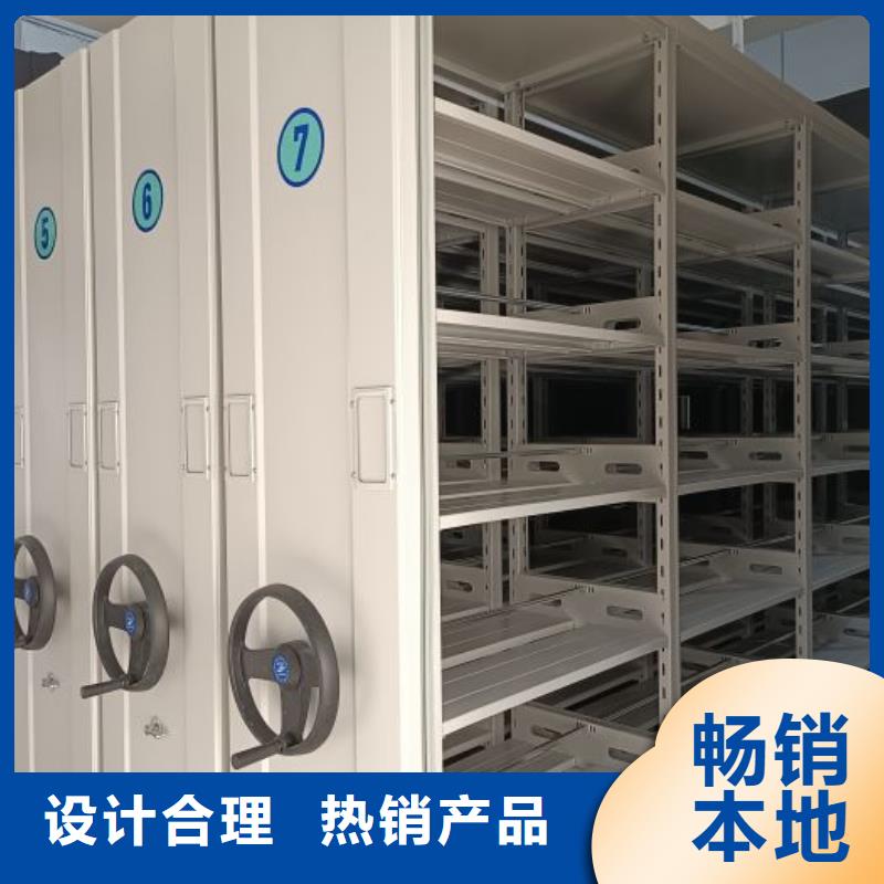 规格型号【桦平】密集架档案柜