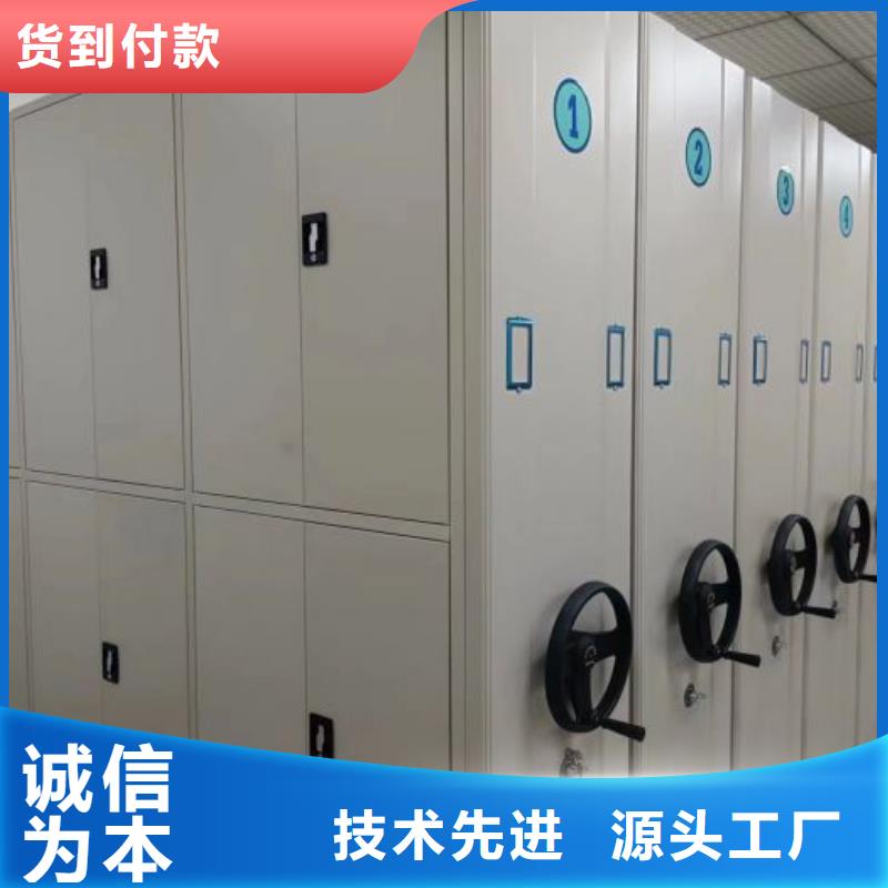 病案密集柜视频-病案密集柜|萍乡市|芦溪|莲花|南昌|吉安|抚州|宜春|赣州|上饶|九江