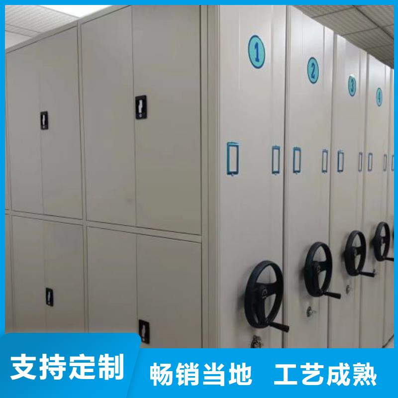 规格型号【桦平】密集架档案柜