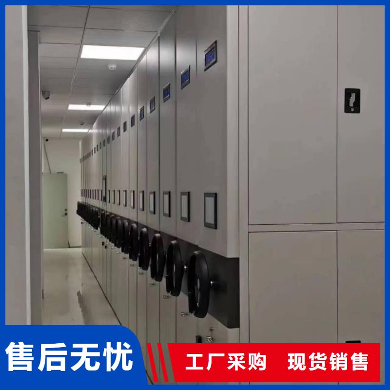 厂家电话地址【桦平】移动钢板密集架